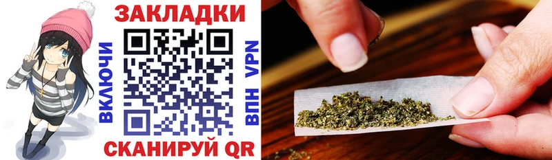 Купить Гашиш  Cocaine  Мефедрон  АМФ  Каннабис  СОЛЬ  Чердынь