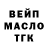 КЕТАМИН VHQ POLINA RAFIK