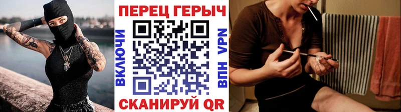 Купить  Чердынь  ГЕРОИН афганец 