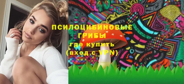 мефедрон VHQ Арсеньев