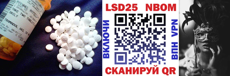 Лсд 25 экстази ecstasy  Купить закладки  Чердынь 
