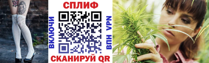 Купить  Чердынь  Каннабис OG Kush 